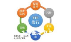 钱包的数字原理：深入了