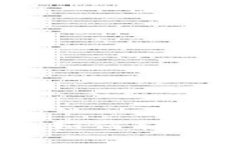 数字钱包昵称修改指南：如何轻松更改你的数字