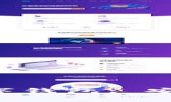 区块链技术如何改革数字钱包: 安全性、便捷性与