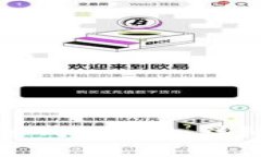 如何在苹果设备上安装Tokenim：详细指南与常见问