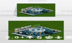 如何通过Tokenim 2.0 平台安全便捷地购买数字货币