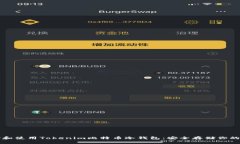 如何选择和使用Tokenim比特币冷钱包：安全存储你