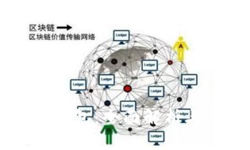 黑猫投诉数字钱包：全面解析与用户体验分析
