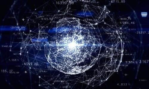 

全面解析P60数字钱包：功能、优势与应用前景