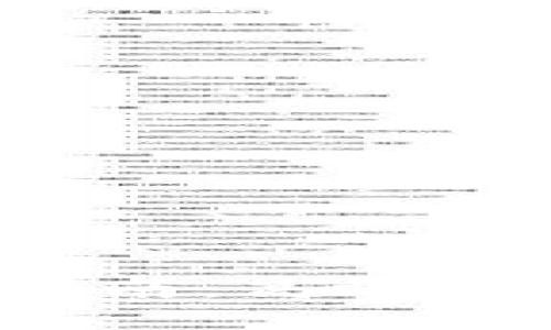 企业数字钱包转账指南：高效、安全的企业资金管理